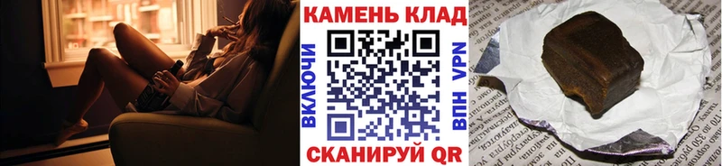 Магазины продажи наркотиков Ступино COCAIN  Гашиш  МЕГА зеркало  Конопля  Амфетамин 