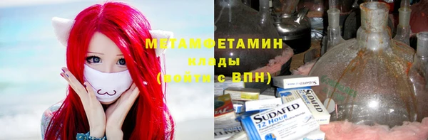наркотики Аркадак