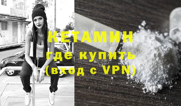 наркотики Аркадак