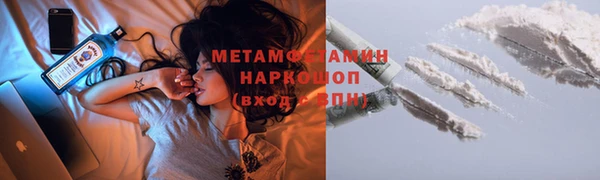 наркотики Аркадак