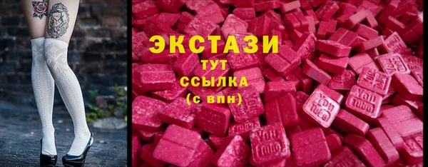 наркотики Аркадак