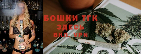 наркотики Аркадак