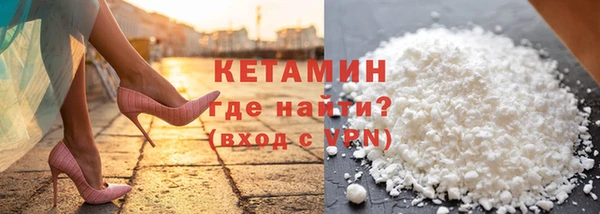 наркотики Аркадак