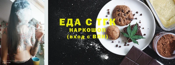 наркотики Аркадак