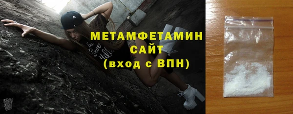 наркотики Аркадак